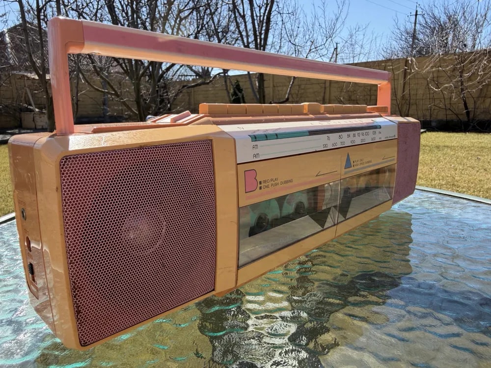 Sanyo MR-WU4P Rare Vintage Boombox Double Cassette Stereo Player