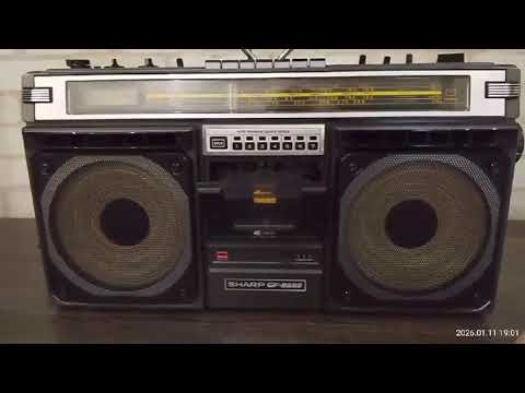 Sharp GF-8585 Rare Vintage Cassette Boombox Ghetto blaster Serviced Warranty